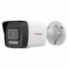HiWatch DS-I250M(C) (2.8 mm) 2Мп уличная цилиндрическая IP-камера с EXIR-подсветкой до 30м и встроенным микрофоном