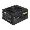 Exegate EX282070RUS-PC Блок питания 550W ExeGate XP550 (ATX, PC, 12cm fan, 24pin, 4pin, PCIe, 3xSATA, 2xIDE, black, кабель 220V в комплекте)