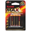 Kodak LR03-4Bl Max Super Alkaline [K3A-4] (40/200/32000) (4 шт. в уп-ке)
