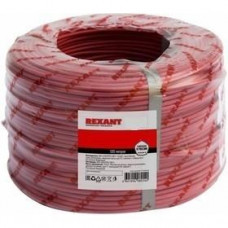 Rexant (01-4865) Кабель КПСВВнг(А)-LS 2x2x0,50мм  REXANT (200м)