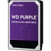 4TB WD Purple (WD42PURZ) {Serial ATA III, 5400- rpm, 256Mb, 3.5"}