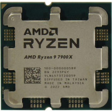 CPU AMD Ryzen 9 7900X OEM (100-000000589) {4,70GHz, Turbo 5,60GHz, RDNA 2 Graphics AM5}