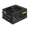 Exegate EX259604RUS-PC Блок питания 650W ExeGate 650NPX (ATX, PC, 12cm fan, 24pin, 4pin, PCIe, 3xSATA, 2xIDE, black, кабель 220V в комплекте)