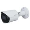 DAHUA DH-IPC-HFW2230SP-S-0360B-S2 Уличная цилиндрическая IP-видеокамера 2Мп, 1/2.8” CMOS, объектив 3.6мм, видеоаналитика, ИК-подсветка до 30м, IP67,  корпус: металл