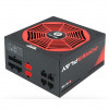 Chieftec CHIEFTRONIC PowerPlay GPU-650FC (ATX 2.3, 650W, 80 PLUS GOLD, Active PFC, 140mm fan, Full Cable Management, LLC design, Japanese capacitors) Retail
