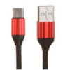 LDNIO LD_B4634 LS431/ USB кабель Type-C/ 1m/ 2.4A/ медь: 86 жил/ Нейлоновая оплетка/ Red
