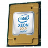 CPU Intel Xeon Gold 6348 OEM