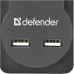 Defender Фильтр DFS 753 3.0 м, 5 розеток, 2xUSB, 2.1A (99753)