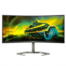 LCD PHILIPS 34" 34M1C5500VA/00 {VA curved 3440x1440 165Hz 1ms 178/178 300cd 3000:1 2xHDMI}