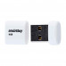 Smartbuy USB Drive 4GB LARA White (SB4GBLara-W)