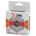 ЭРА Б0036551 Лампочка светодиодная STD LED GX-15W-827-GX53 GX53 15Вт таблетка теплый белый свет