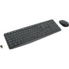920-007948 Logitech Клавиатура + мышь MK235 GREY USB оригинальная заводская гравировка RU/LAT
