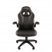 Офисное кресло Chairman   game 15 Россия экопремиум черный/серый н.п. (7069666)