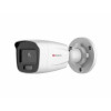 HiWatch DS-I450L(C)(2.8mm) Видеокамера IP цветная корп.:белый