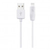 HOCO HC-32021 X1/ USB кабель Lightning/ 3m/ 2.1A/ White
