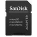 Micro SecureDigital 128GB SanDisk Ultra Class 10, UHS-I, R 140 МБ/с, <SDSQUAB-128G-GN6MN> без адаптера SD
