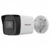 HIWATCH DS-I200(E)(2.8mm),  Камера видеонаблюдения IP 1080p,  2.8 мм,  белый