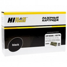 Hi-Black CF259X/057H Тонер-картридж для HP Laser Jet Pro M304/M404n/dn/dw/MFP M428dw/fdn/fdw, Canon i-SENSYS MF443dw/MF445dw/MF446x/MF449x/LBP223dw/LBP226dw/LBP228x 10K с чипом