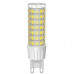 Iek LLE-CORN-9-230-40-G9 Лампа LED CORN капсула 9Вт 230В 4000К керамика G9