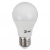 ЭРА Б0031395 Лампочка светодиодная STD LED A60-13W-860-E27 E27 / Е27 13 Вт груша холодный дневной свет