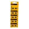 Kodak AG10 (389) LR1130, LR54 [KAG10-10] Max Button Cell (100/1000/70000) (10 шт. в уп-ке)