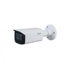 DAHUA DH-IPC-HFW1431TP-ZS-S4 Уличная цилиндрическая IP-видеокамера 4Мп, 1/3” CMOS, моторизованный объектив 2.8~12мм, ИК-подсветка до 50м, IP67, корпус: металл