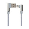 PERFEO Кабель USB2.0 A вилка - Micro USB вилка, угловой, серый, длина 1 м., бокс (U4805)