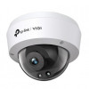 TP-Link VIGI C240I(2.8mm) Купольная камера 4 Мп с ИК-подсветкой