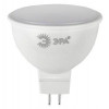 ЭРА Б0040887 Лампочка светодиодная STD LED MR16-12W-827-GU5.3 GU5.3 12Вт софит теплый белый свет